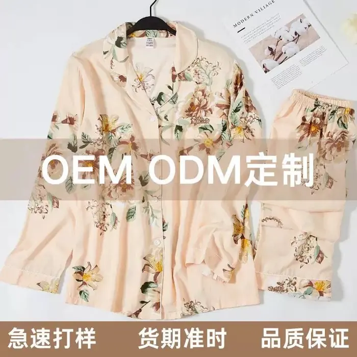 OEM ODM loungewear custom set