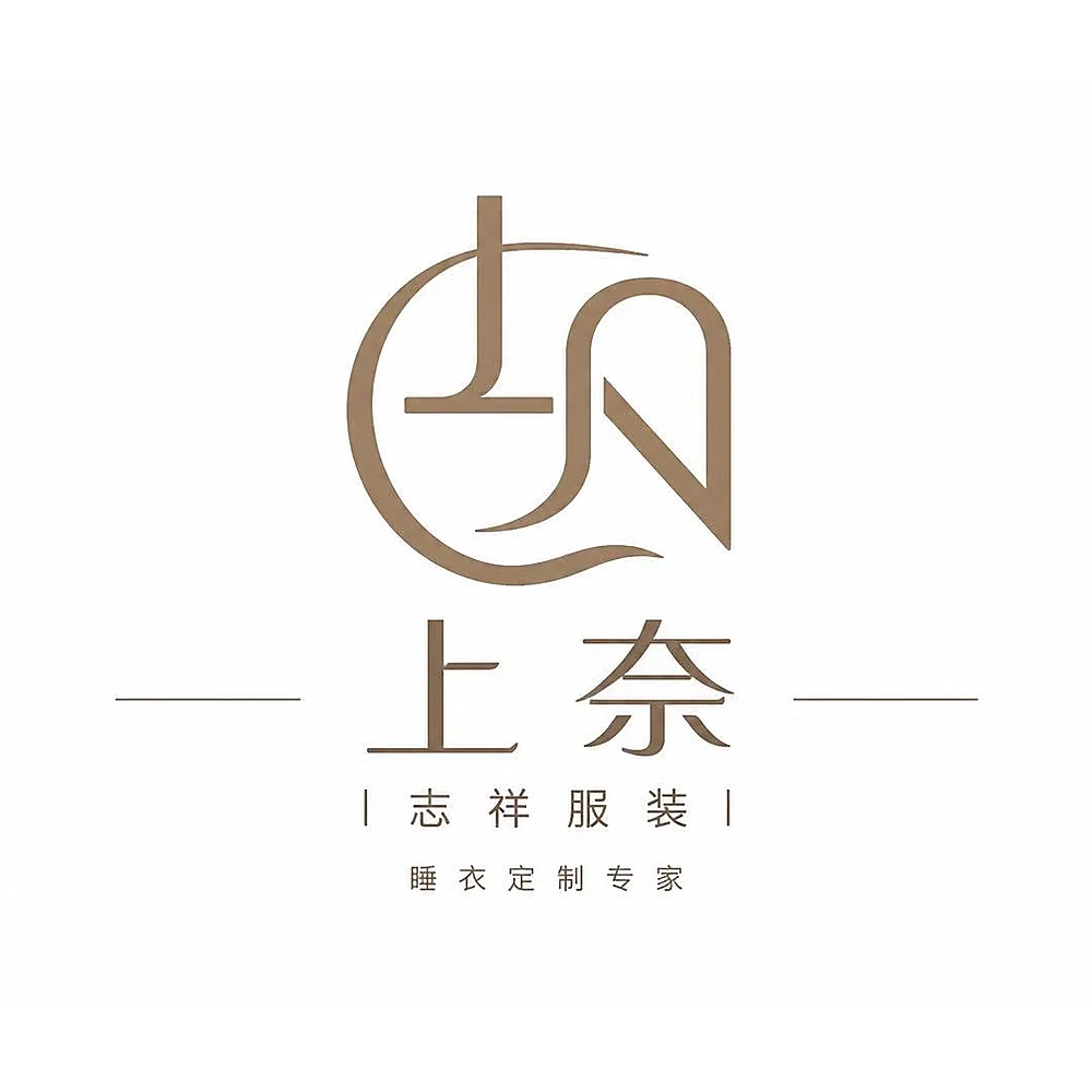 Shangnai Apparel brand logo