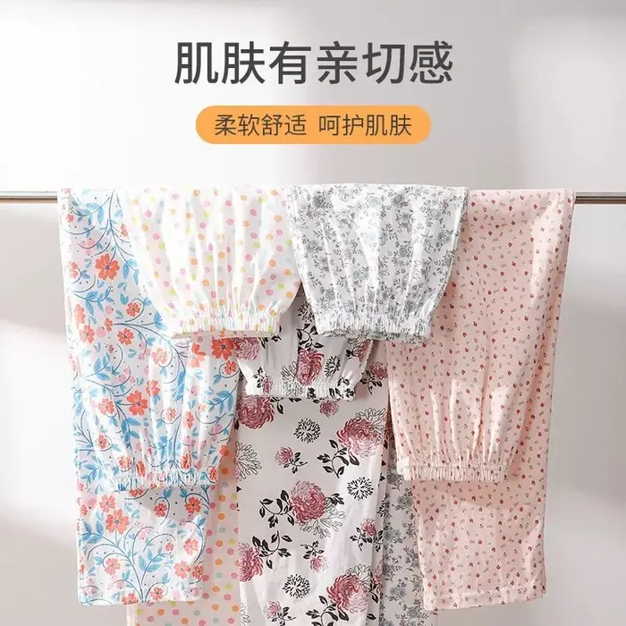 Women printed lounge pants